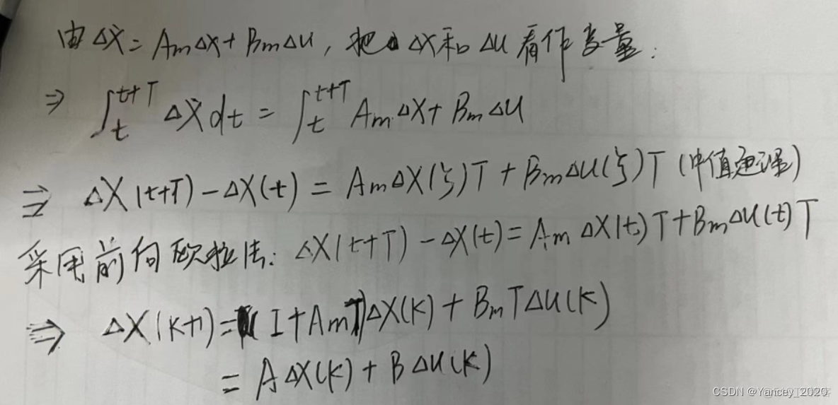 线性模型为什么重要 为何要进行模型线性化_线性方程组_05