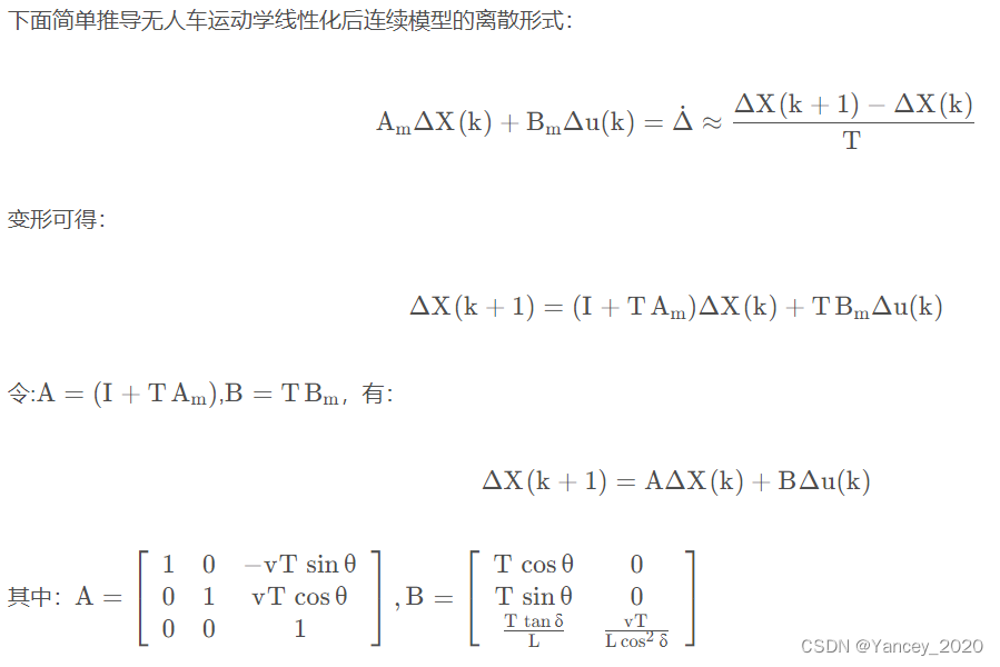 线性模型为什么重要 为何要进行模型线性化_线性模型为什么重要_06