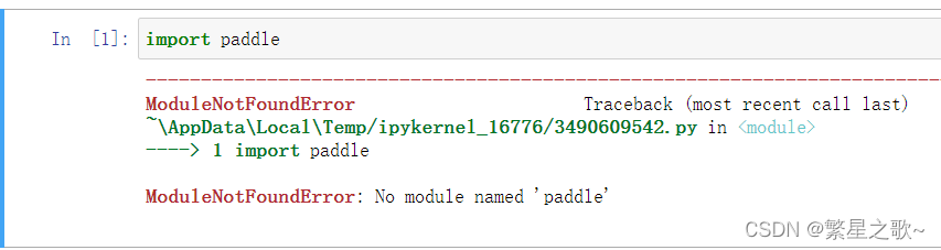 anaconda中tensorflow打不开jupyter anaconda里打不开jupyter_包名_03