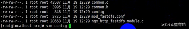 nginx expires 是什么 nginx !-e_服务器_04