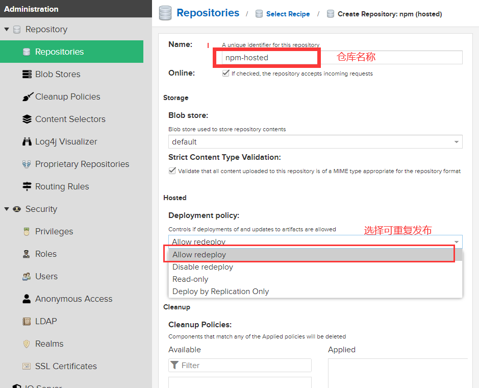 nexus 本地仓库应用pip nexus搭建npm私有仓库_nexus 本地仓库应用pip_07