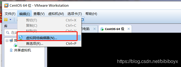 centos连接服务器 centos用什么连接_SecureCRT