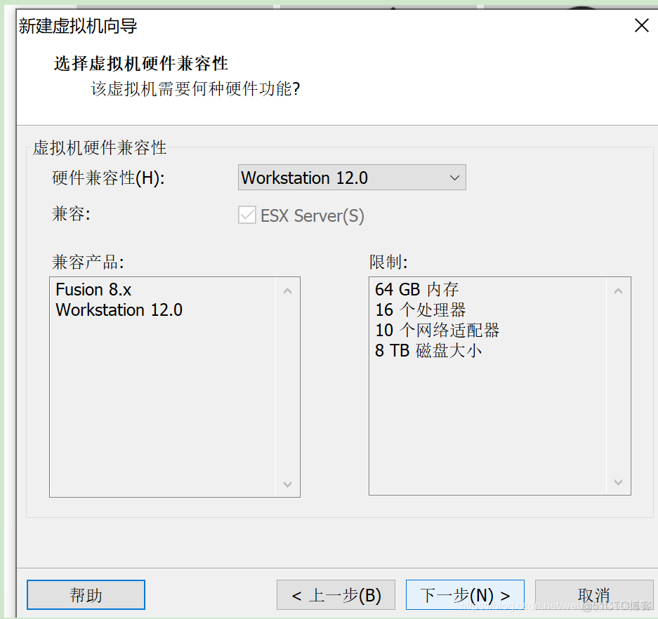 centos安装如何安装FastCGI 安装centos6.9步骤_centos_03