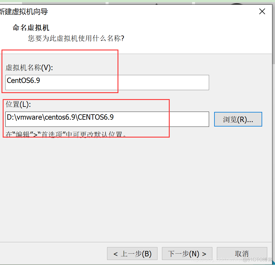 centos安装如何安装FastCGI 安装centos6.9步骤_linux_05