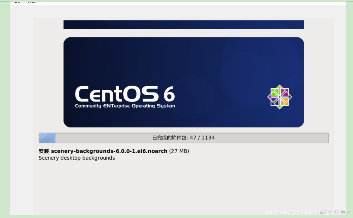 centos安装如何安装FastCGI 安装centos6.9步骤_centos_26