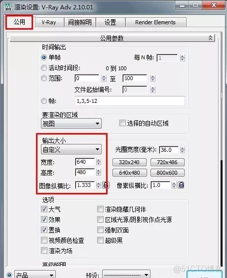 3D Tiles测试文件 3d测试参数怎么调_缓存