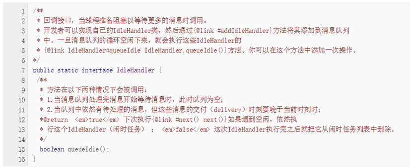 Handler 怎么发送异步消息 handler messagequeue_字段_02