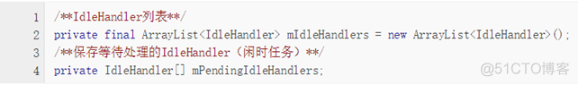 Handler 怎么发送异步消息 handler messagequeue_异步消息_03