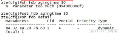 zte中兴2950交换机配置VLAN 中兴2850交换机_zte中兴2950交换机配置VLAN_03