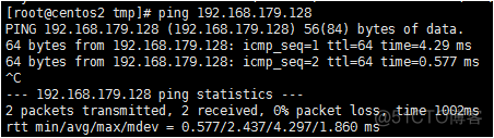 rsync传输文件指定端口 rsync使用端口_运维_08