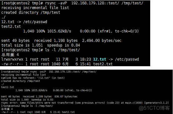 rsync传输文件指定端口 rsync使用端口_rsync传输文件指定端口_23