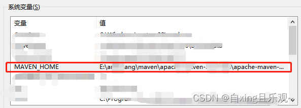 maven 官网下载的 pom文件要怎么用 maven根据pom下载_intellij-idea_05