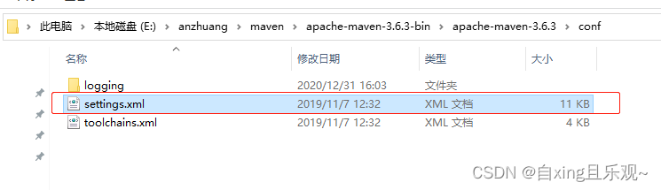 maven 官网下载的 pom文件要怎么用 maven根据pom下载_环境变量_10