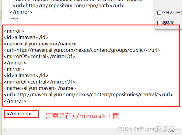 maven 官网下载的 pom文件要怎么用 maven根据pom下载_java_14