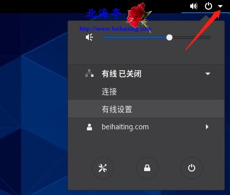 centos8无法SFTP无法连接 centos8无法连接网络_linux_07