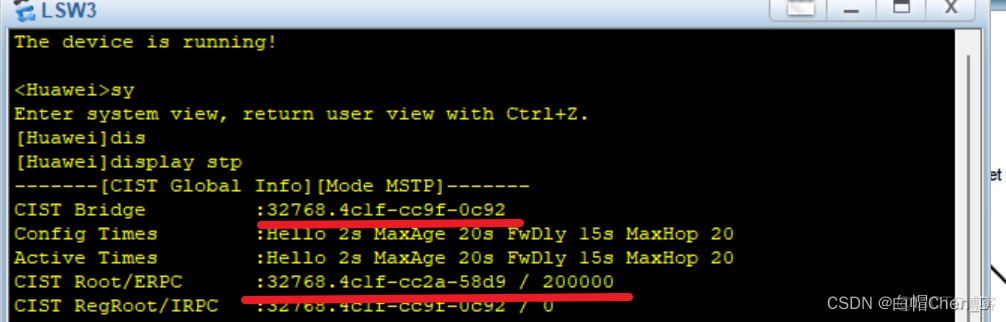 怎么禁止vlan1通过 如何阻止vlan1通过trunk_网络安全_06