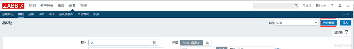 zabbix 通过脚本获取数据 zabbix安装脚本_zabbix 通过脚本获取数据_21