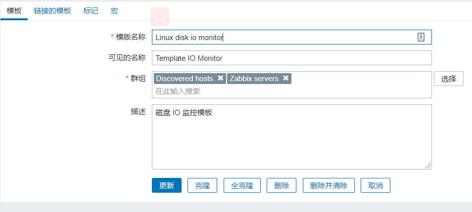 zabbix 通过脚本获取数据 zabbix安装脚本_IP_22