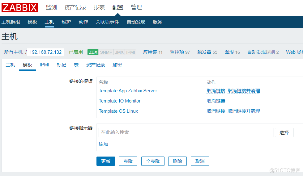 zabbix 通过脚本获取数据 zabbix安装脚本_MySQL_34