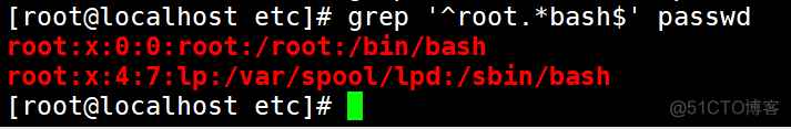 Grep Console怎么配置 grep -wo_Grep Console怎么配置_03