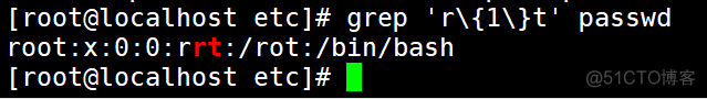 Grep Console怎么配置 grep -wo_正则_20