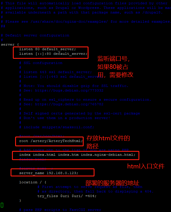 window下将html页面部署到Nginx 如何将html部署到服务器上_运维_02