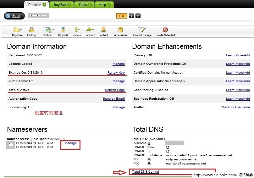 window下将html页面部署到Nginx 如何将html部署到服务器上_开发工具_04