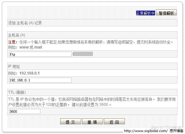 window下将html页面部署到Nginx 如何将html部署到服务器上_运维_10