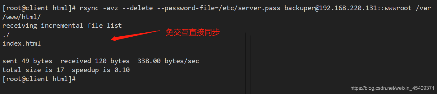 rsync 拷贝后输出目录大小 rsync本地拷贝_rsync 拷贝后输出目录大小_04