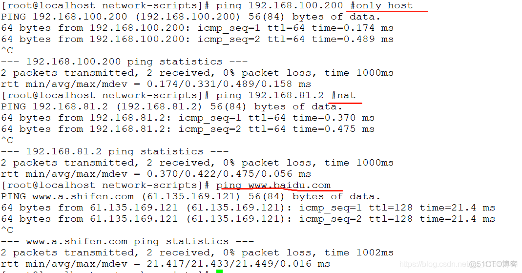 centos7 GD 模块 centos7 grub.cfg_最小化_03