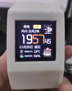 ESP32遥控 esp32遥控电视_引脚