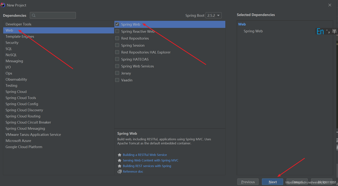 spring scheduled开关 org.springframework.scheduling_java_03