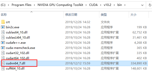 tensorflow与cuda版本对应 2024 tensorflow和cudnn版本对应_cuda 安装_24