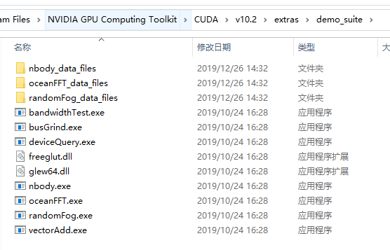 tensorflow与cuda版本对应 2024 tensorflow和cudnn版本对应_cuda 安装_25