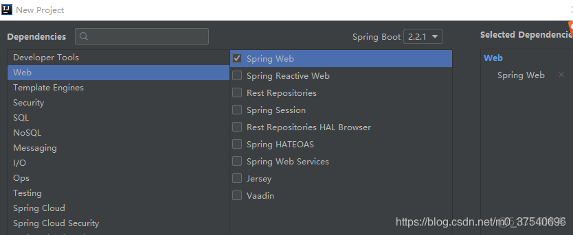 springboot物流平台源码 springboot电商_spring_05