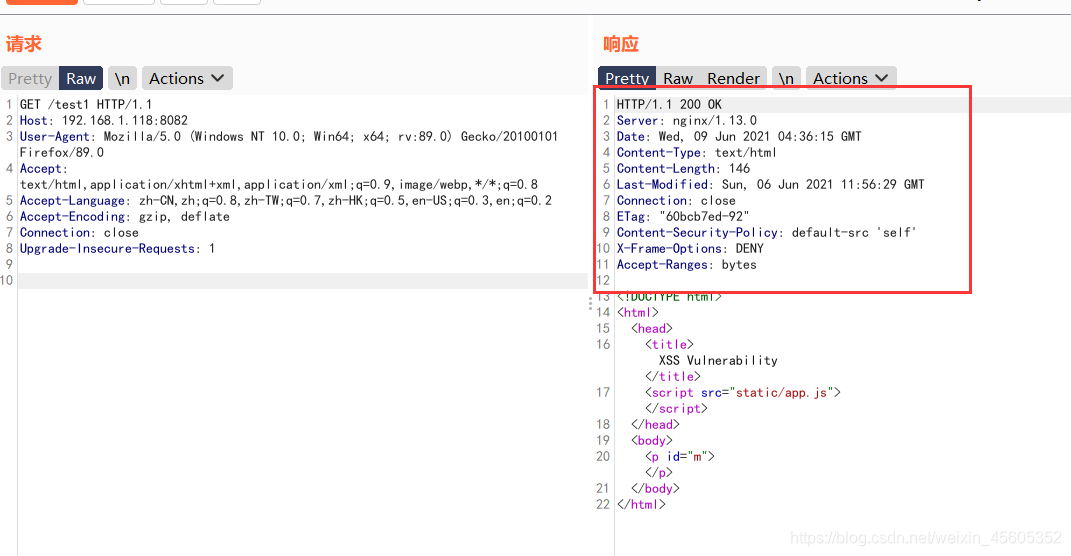 nginx 配置 欢迎页 nginx欢迎页面覆盖_渗透测试_14