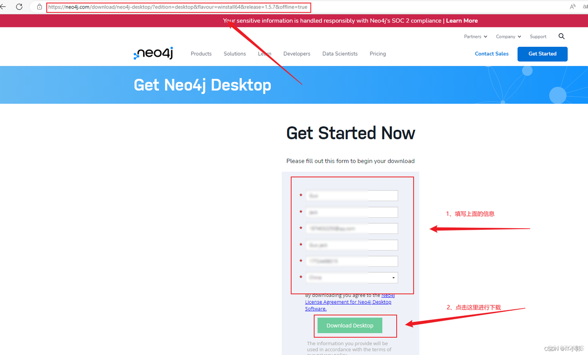 neo4j定义schema neo4j index_开发语言_13