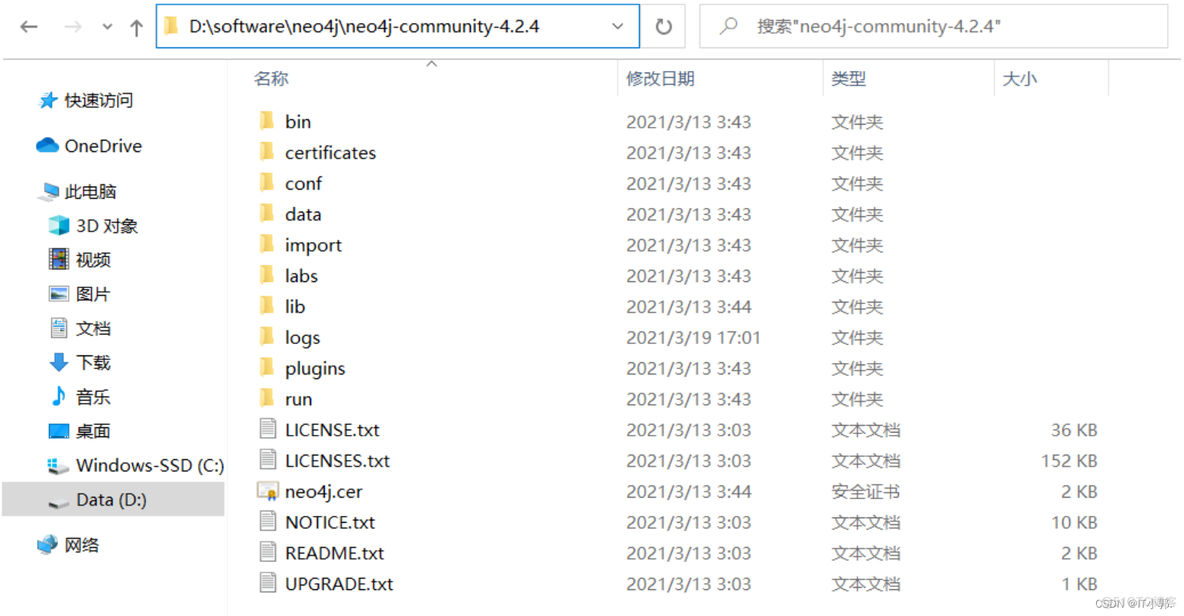 neo4j定义schema neo4j index_大数据_15