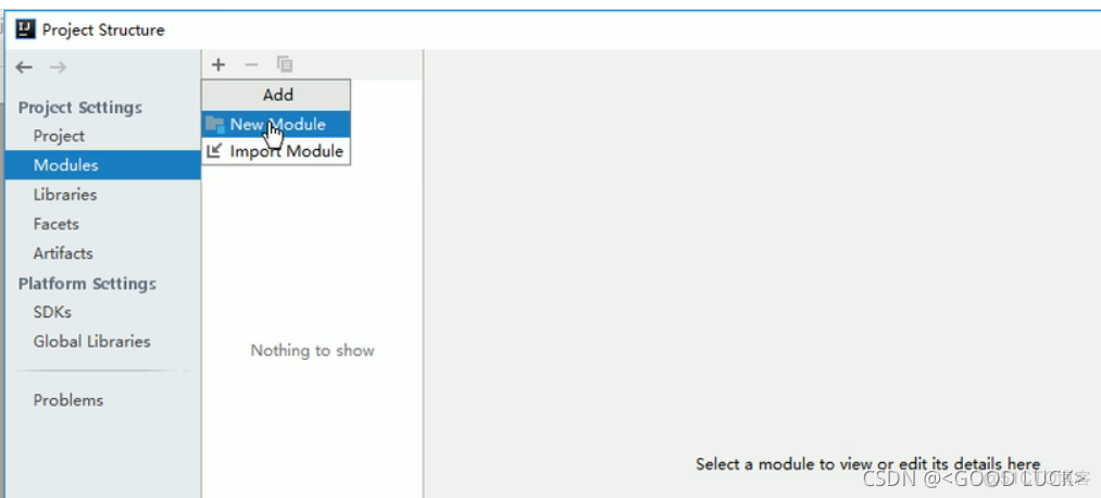 idea Modules为空 idea no module_idea Modules为空_26