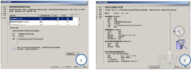 db2和什么数据库类似 db2是什么数据库_数据库_15