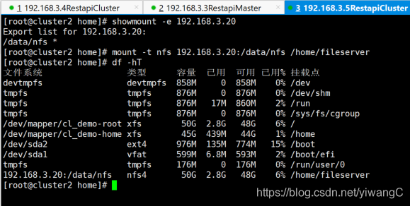 centos搭建可视化nas系统 centos8搭建nas_nfs_09