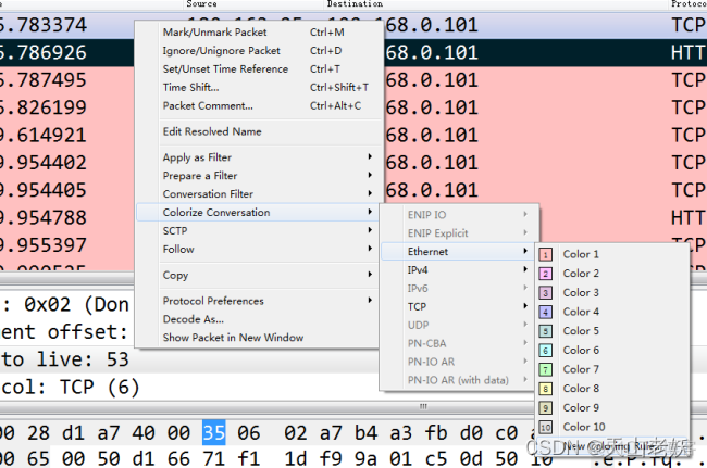 Wireshark 分析 tcpdump wireshark 分析工具_WireShark_13