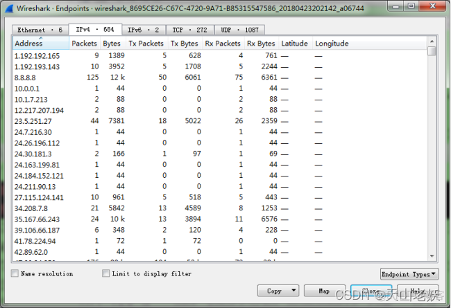 Wireshark 分析 tcpdump wireshark 分析工具_WireShark_29