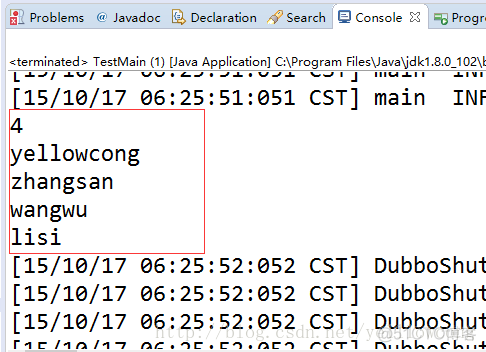 dubbo切面实现方式 dubbo使用实例_ide_06