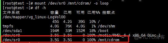 centos8查看yum源地址 linux如何查看yum源_自动挂载_15