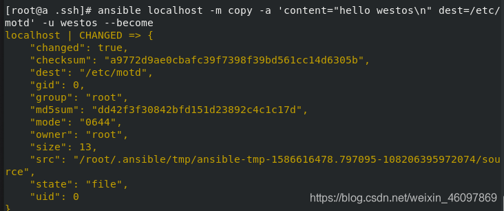 ansible core升级 ansible window,ansible core升级 ansible window_ansible core升级_14,第14张