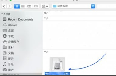 Mac win7镜像 苹果电脑win7镜像_mac win7 计算机_05