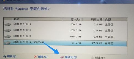 Mac win7镜像 苹果电脑win7镜像_win7系统_13