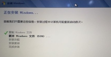 Mac win7镜像 苹果电脑win7镜像_win7系统_14