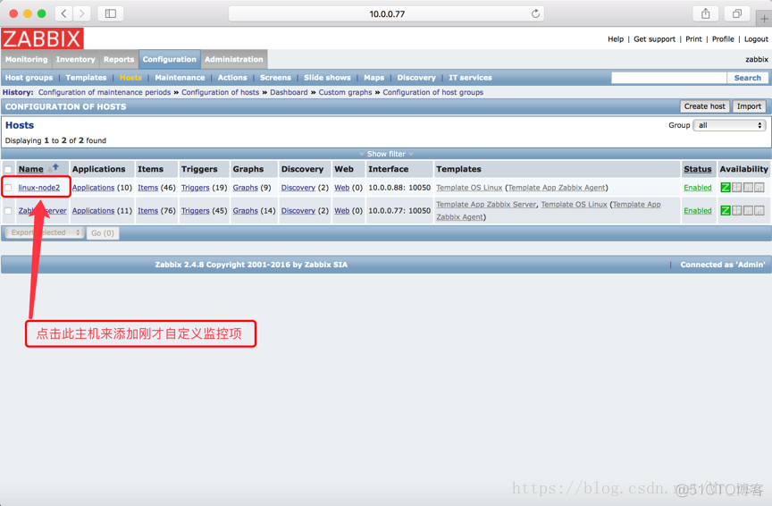 zabbix无数据的图表如何不显示 zabbix 自定义图表_zabbix无数据的图表如何不显示_06